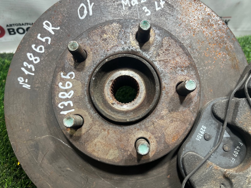 Ступица, 4500 рублей, Пешки