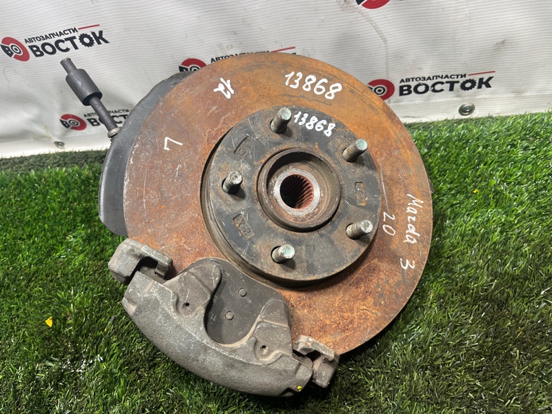 Ступица, 4500 рублей, Пешки