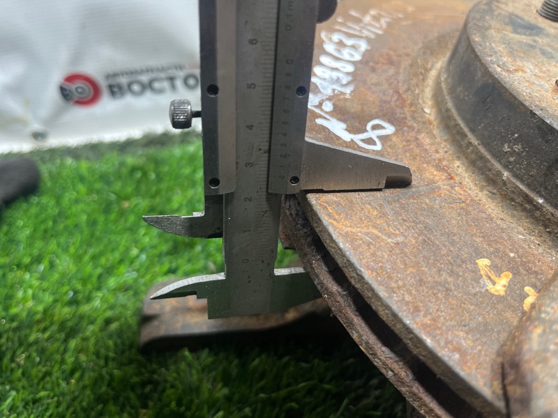 Ступица, 5000 рублей, Пешки