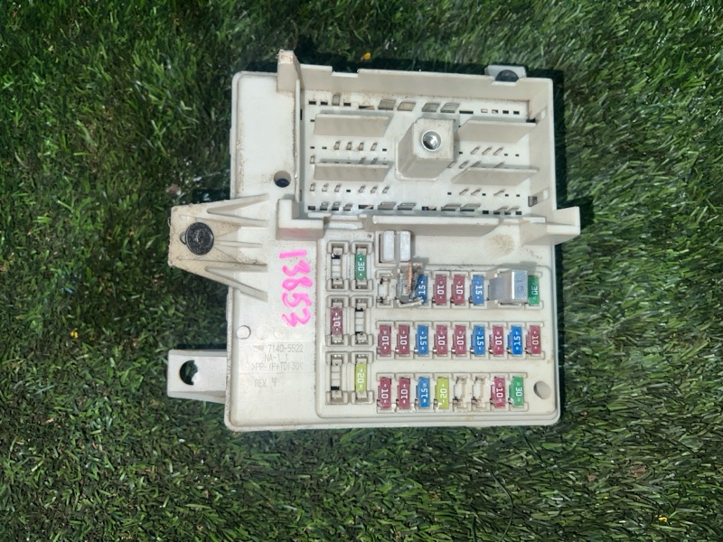 Блок предохранителей, 4000 рублей, Пешки