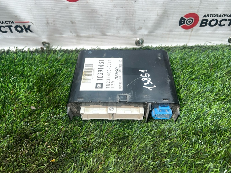 Блок комфорта, 2000 рублей, Пешки