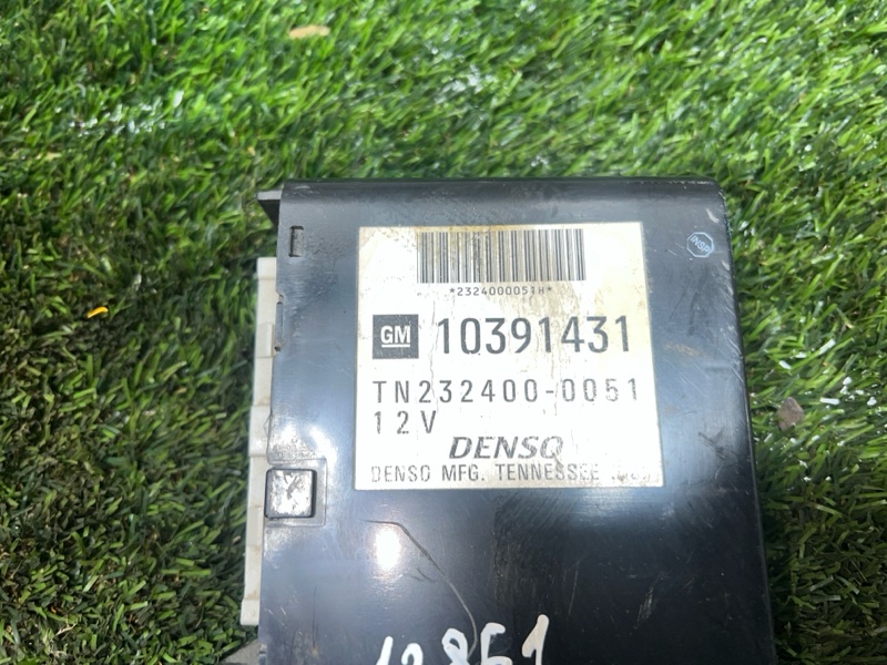 Блок комфорта, 2000 рублей, Пешки