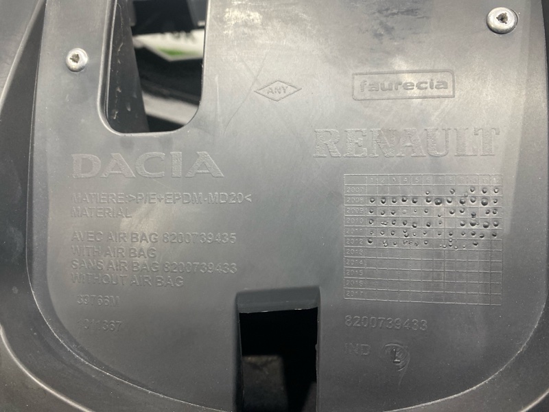 Торпедо, 10000 рублей, Пешки