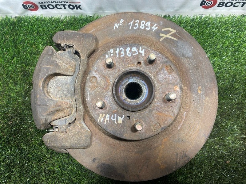 Ступица, 5000 рублей, Пешки