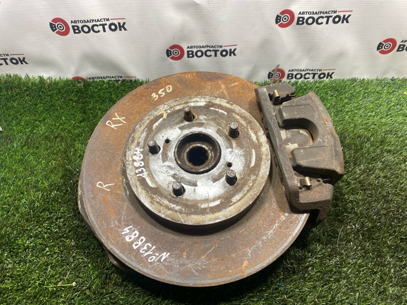 Ступица, 10000 рублей, Пешки