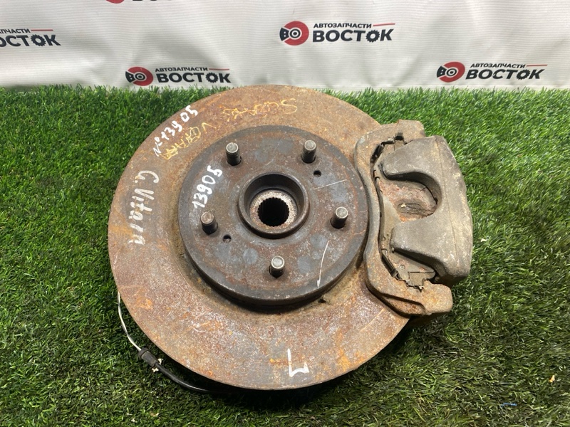 Ступица, 5000 рублей, Пешки