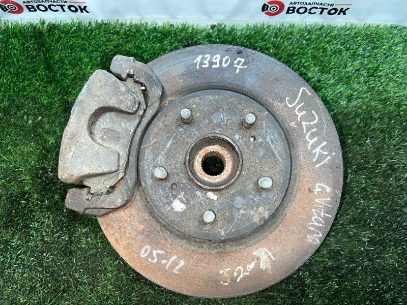 Ступица, 5000 рублей, Пешки