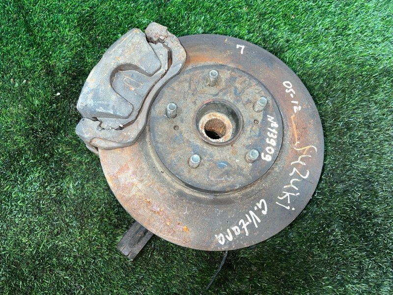 Ступица, 5000 рублей, Пешки