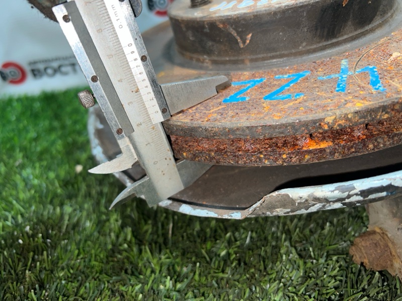 Ступица, 5000 рублей, Пешки