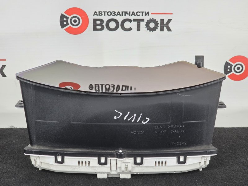 Панель приборов, 3500 рублей, Пешки