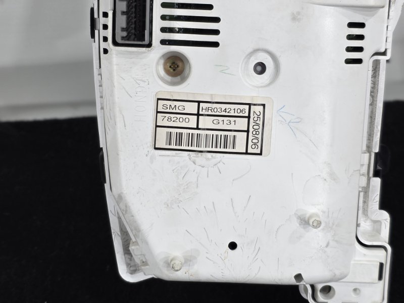 Панель приборов, 3500 рублей, Пешки