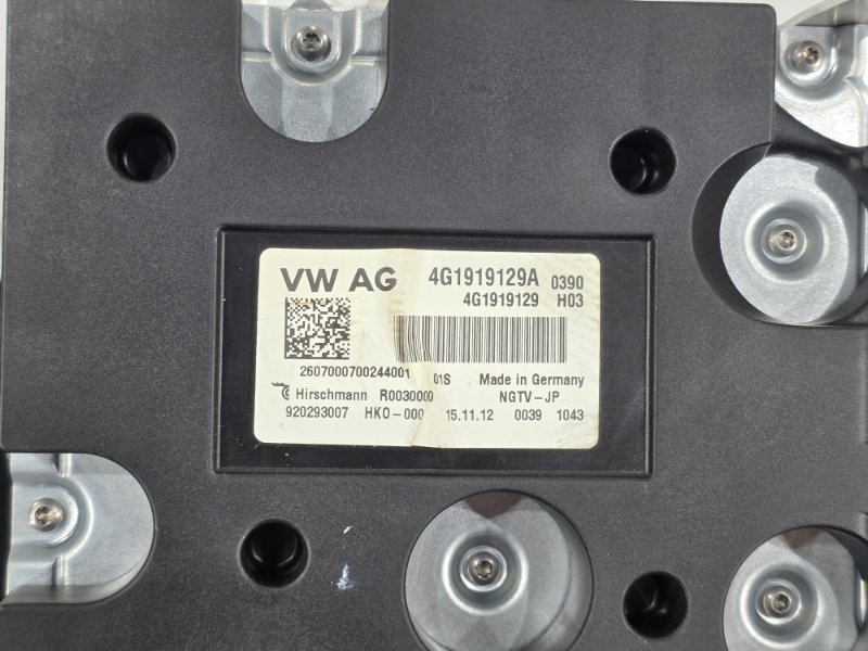 Блок управления навигацией, 1000 рублей, Пешки