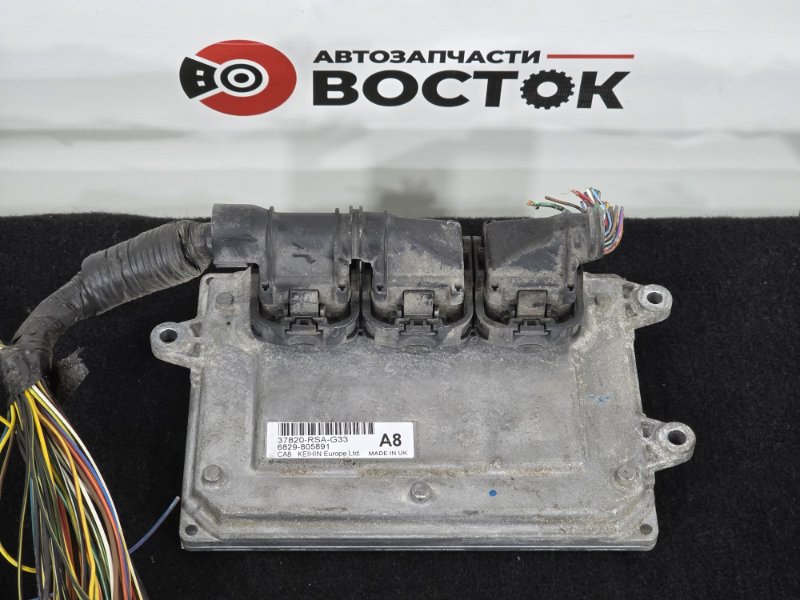 Блок управления двигателем, 3500 рублей, Пешки