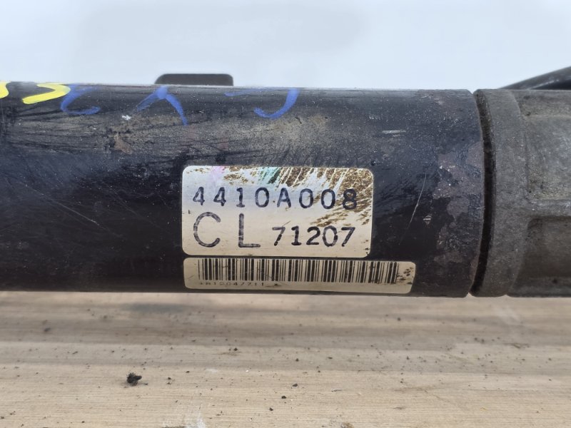 Рулевая рейка, 15000 рублей, Пешки