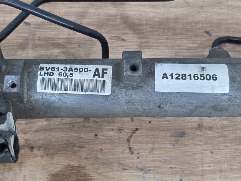 Рулевая рейка, 15000 рублей, Пешки