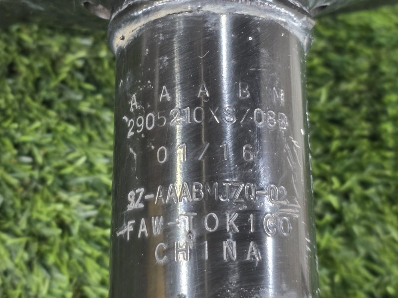 Стойка подвески, 6500 рублей, Пешки