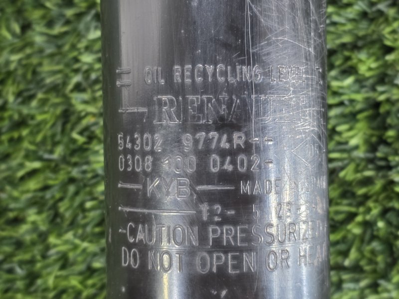 Стойка подвески, 8000 рублей, Пешки