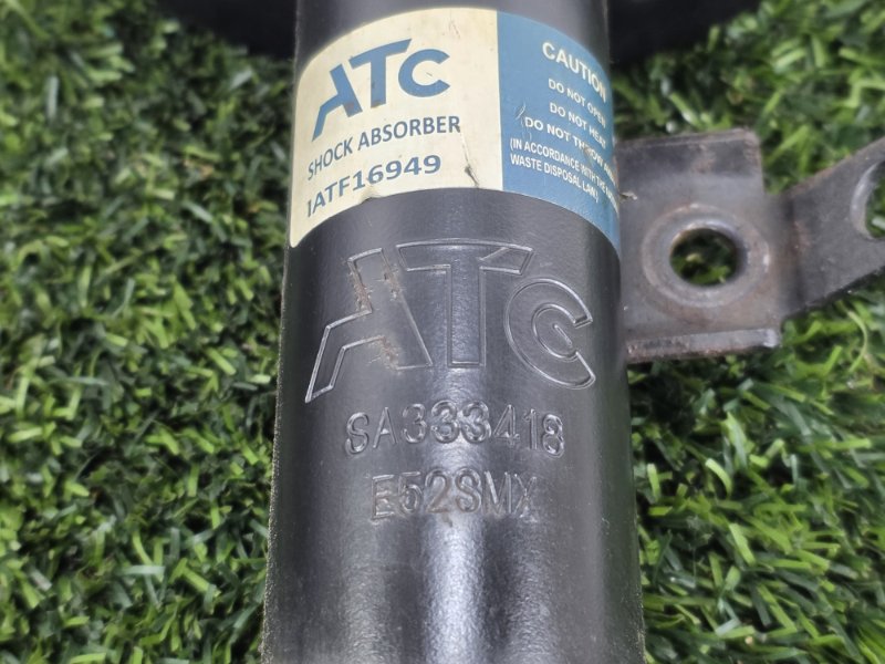 Стойка подвески, 5000 рублей, Пешки