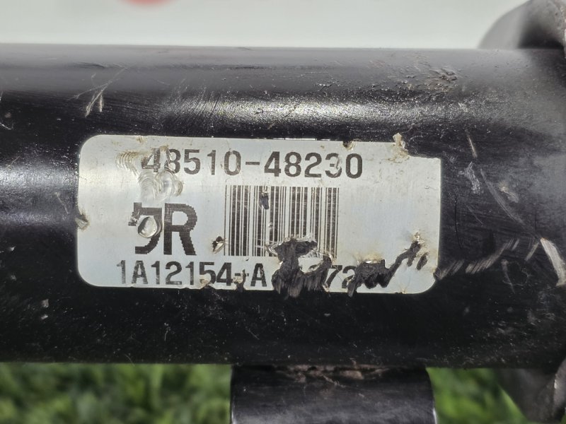 Стойка подвески, 8000 рублей, Пешки