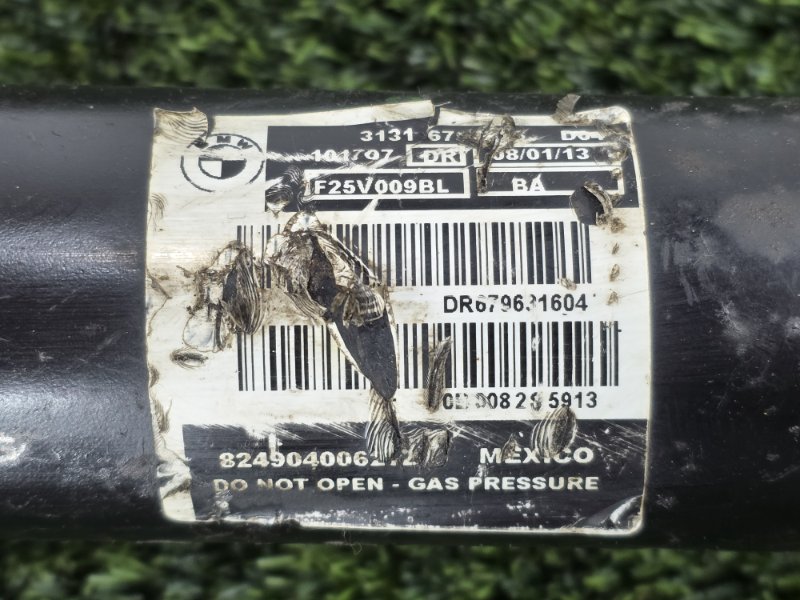 Стойка подвески, 8000 рублей, Пешки