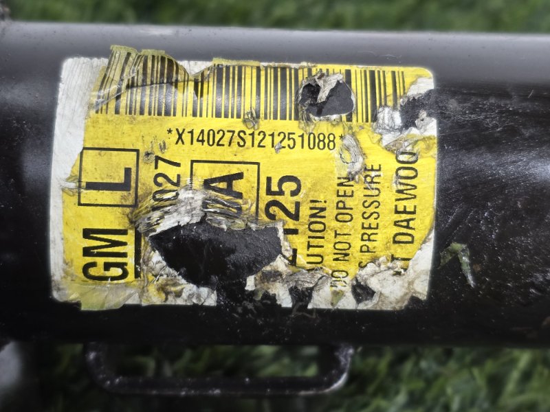 Стойка подвески, 3000 рублей, Пешки