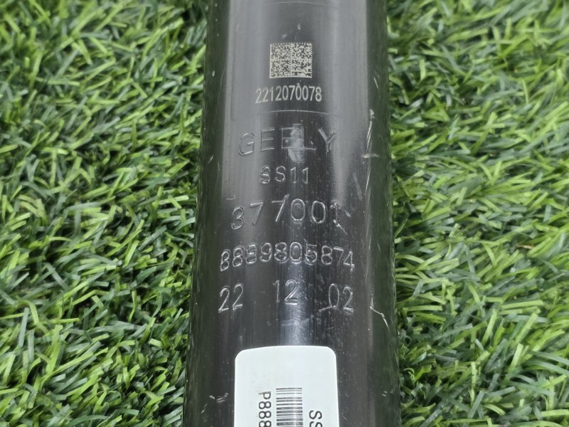 Амортизатор подвески, 8000 рублей, Пешки