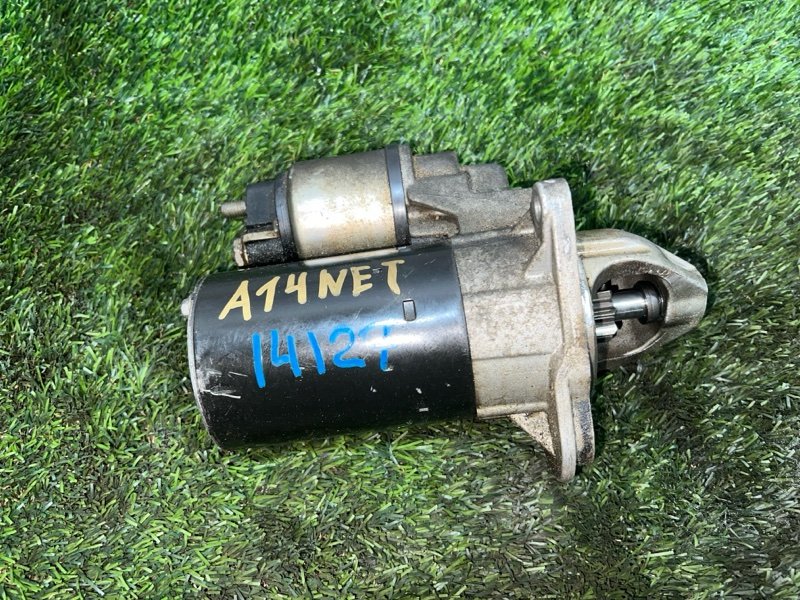 Стартер, 3000 рублей, Пешки