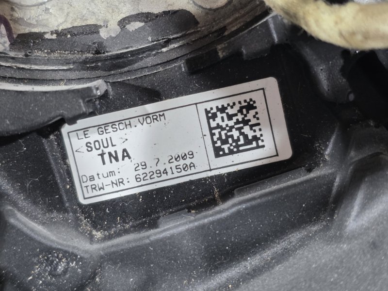 Руль, 13000 рублей, Пешки