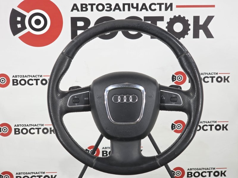 Руль, 13000 рублей, Пешки