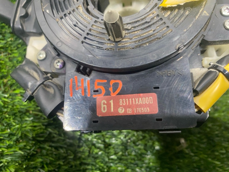 Блок подрулевых переключателей, 5000 рублей, Пешки