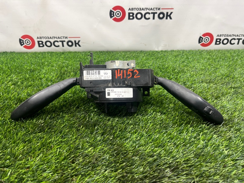 Блок подрулевых переключателей, 6000 рублей, Пешки