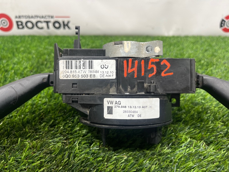 Блок подрулевых переключателей, 6000 рублей, Пешки