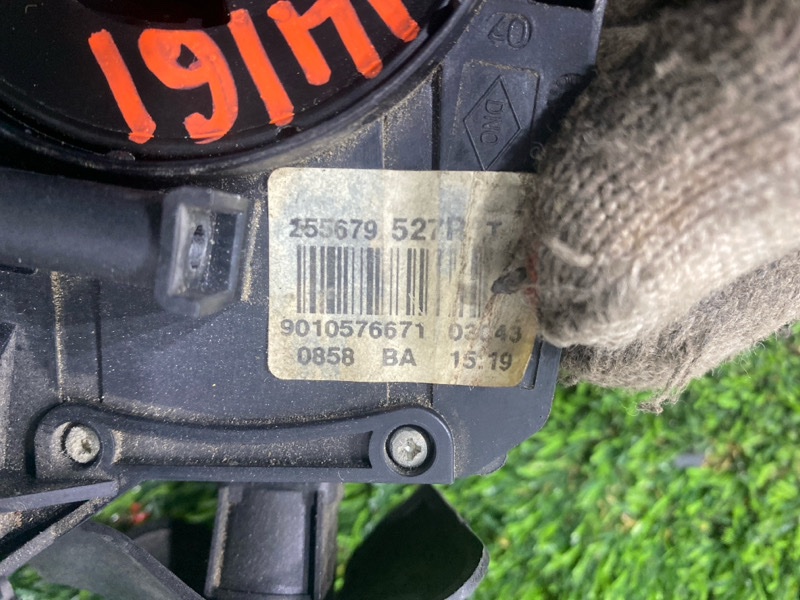 Блок подрулевых переключателей, 4500 рублей, Пешки