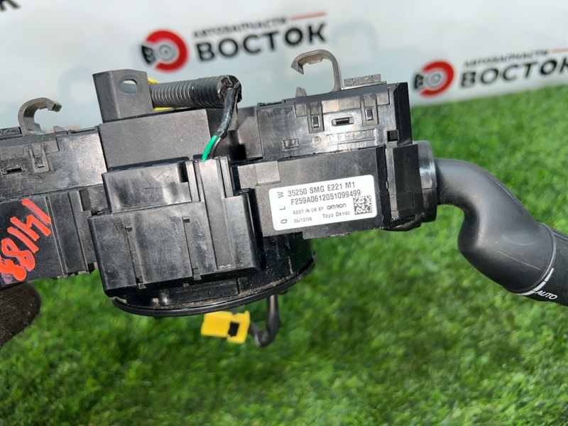 Блок подрулевых переключателей, 3500 рублей, Пешки