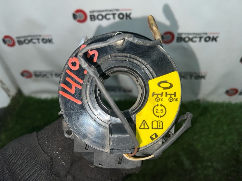 Шлейф подрулевой, 2500 рублей, Пешки