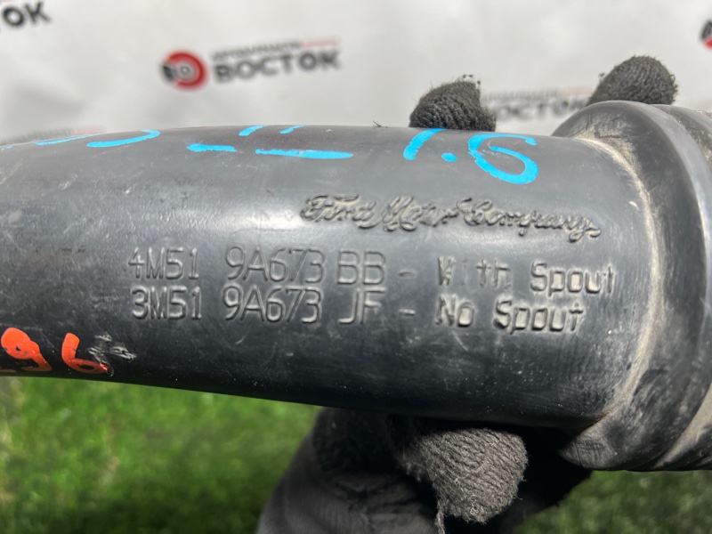 Патрубок воздушного фильтра, 1500 рублей, Пешки