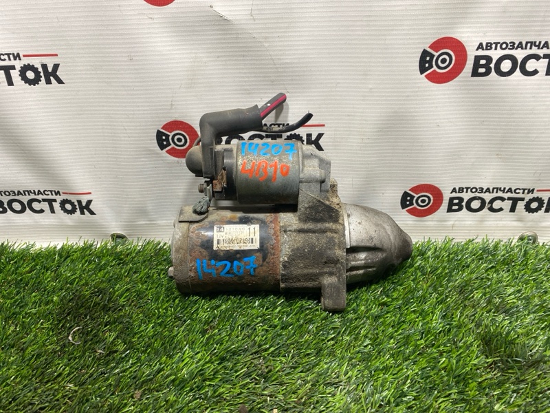 Стартер, 4000 рублей, Пешки