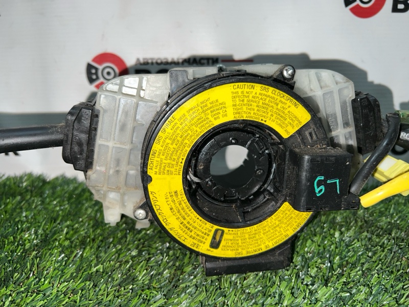 Блок подрулевых переключателей, 5000 рублей, Пешки