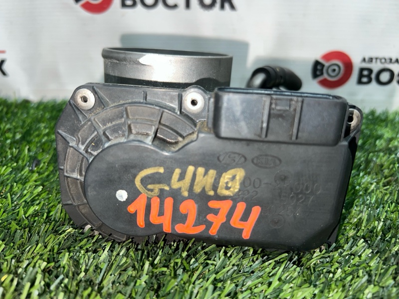 Дроссельная заслонка, 5000 рублей, Пешки