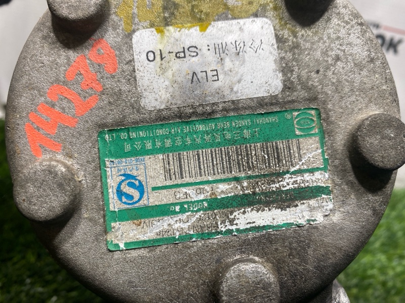 Компрессор кондиционера, 6500 рублей, Пешки