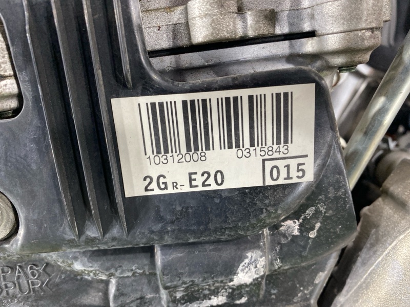 Двигатель, 220000 рублей, Пешки