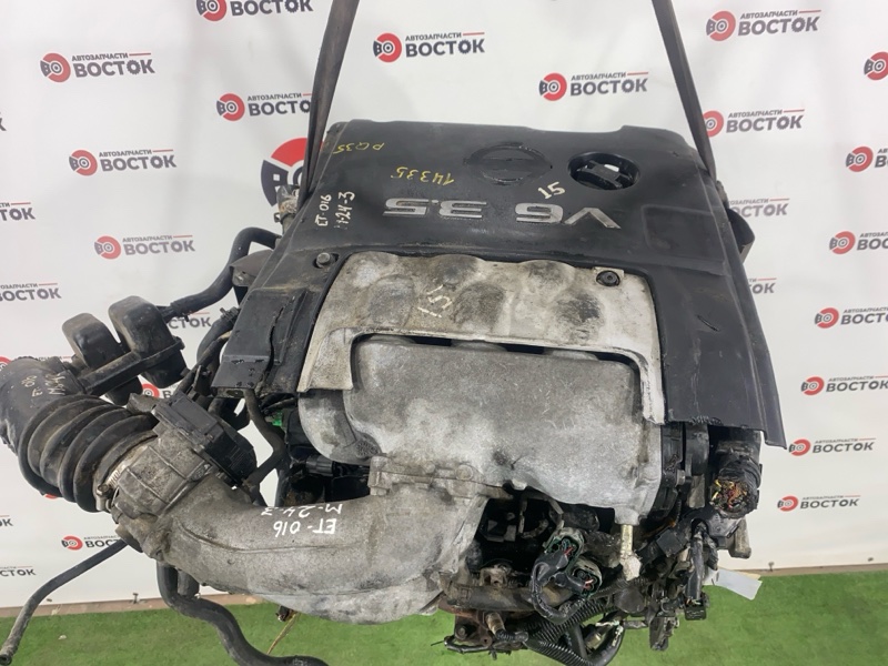 Двигатель, 95000 рублей, Пешки