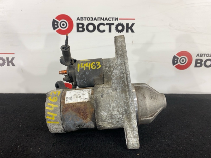 Стартер, 3000 рублей, Пешки