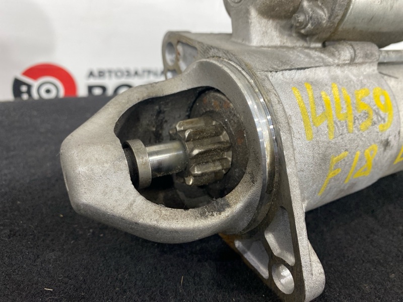 Стартер, 3000 рублей, Пешки