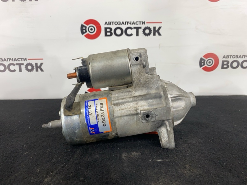 Стартер, 4500 рублей, Пешки