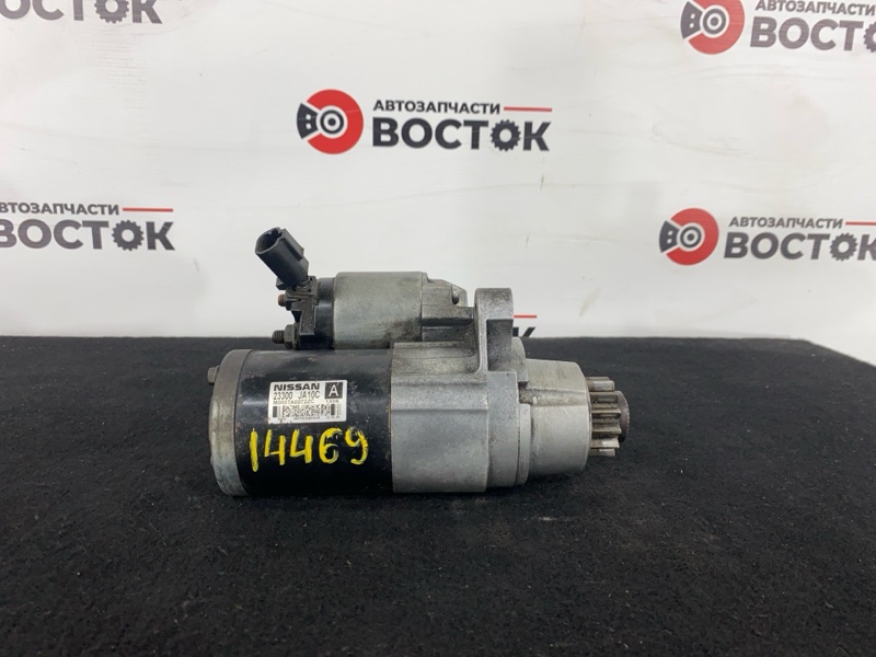 Стартер, 3000 рублей, Пешки