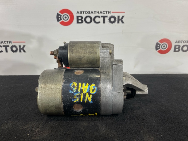 Стартер, 3500 рублей, Пешки