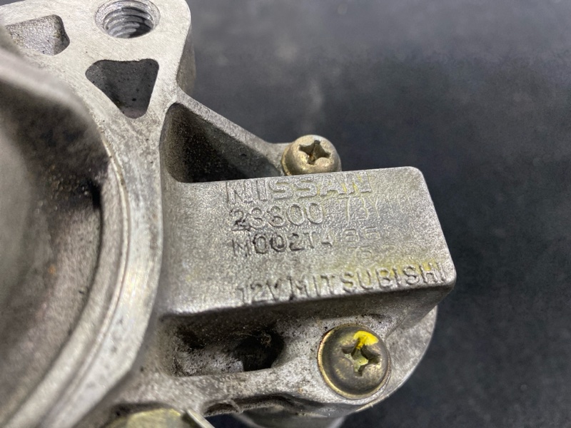 Стартер, 3500 рублей, Пешки