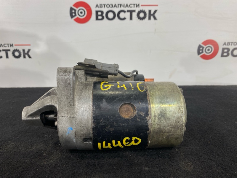 Стартер, 3500 рублей, Пешки