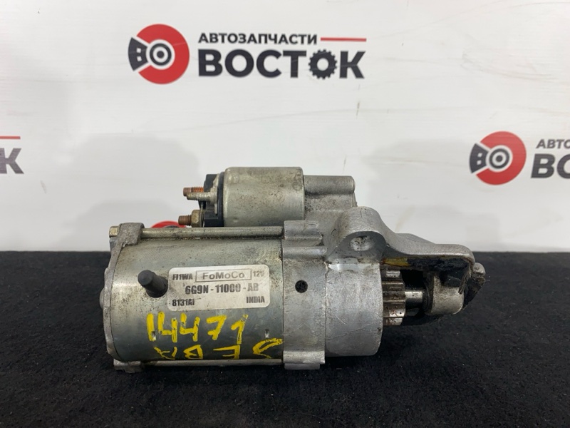 Стартер, 3000 рублей, Пешки